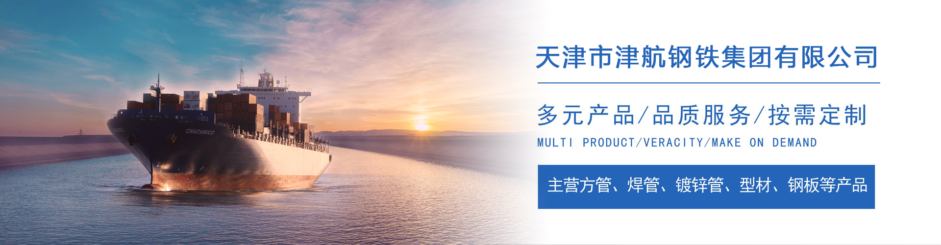 西乡关于我们